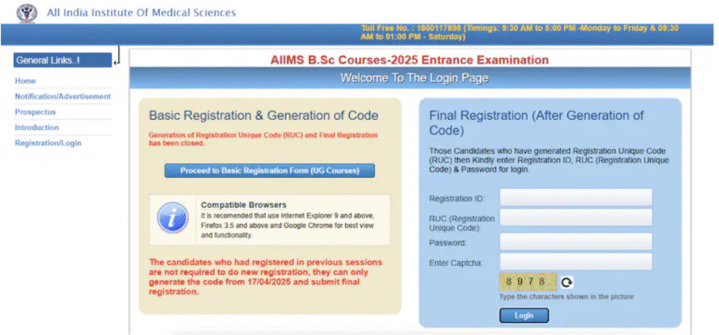 AIIMS BSc Nursing Result 2025 Expected Today: